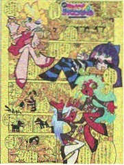 精选漫画